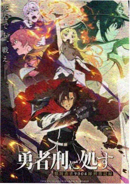 冰雪奇缘